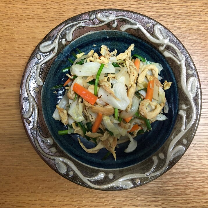 沖縄の定番家庭料理 フーチャンプル レシピ 作り方 By Nonnonnonnon 楽天レシピ 沖縄の定番家庭料理 フーチャンプル レシピ 作り方 By Nonnonnonnon 楽天レシピ